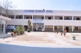 V.M. Senior Secondary School Gallery