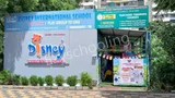 Disney International School Disney International School Gallery
