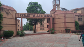 Vasant Valley School, Vasant Kunj, Delhi School Building