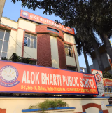 Alok Bharti Public School Gallery