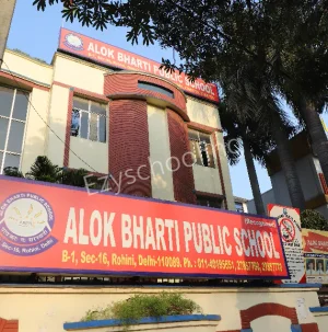 Alok Bharti Public School Gallery 0