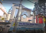 The Shri Ram Wonder Years The Shri Ram Wonder Years Gallery