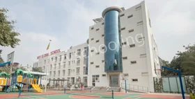 Hsv Global School, Sector 46, Gurgaon School Building