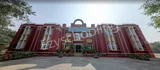 Ryan International School Ryan International School Gallery
