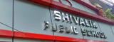 Shivalik Public School Gallery