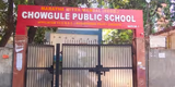 Chowgule Public School Gallery