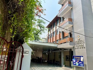 Modern School Gallery 0