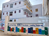 Sky The School Gallery