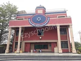 Shalom Hills International School Shalom Hills International School Gallery