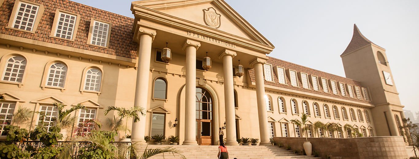 DPS International Edge, Sector 50, Gurgaon School BuildingImage 1