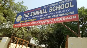 The Sunhill School, Sector 28, Gurgaon School Building