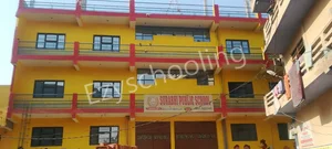 Surabhi Public School Gallery 0