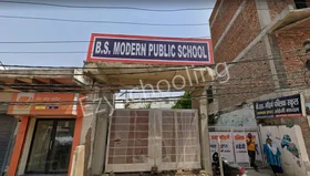 B.S. Modern School, Sector 45, Noida School Building