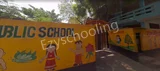 Ram Murti Public School Ram Murti Public School Gallery