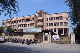 Kamal Public Sr. Sec. School, Vikas Puri, Delhi School Building