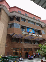 Hans Raj Smarak Senior Secondary School Gallery