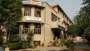 Modern School Gallery 0