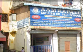 Aamrapali English Senior Secondary School, Indirapuram, Ghaziabad School Building