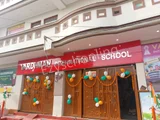 Vardhman International School Vardhman International School Gallery