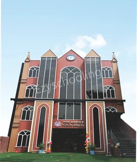 New Oxford Public Sec School, Vivek Vihar, Delhi School Building