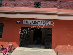 Bal Jagat Public School Gallery 0