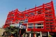 Swami Vivekanand English School, Indirapuram, Ghaziabad School BuildingImage 1