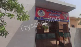 Vivekanand Academy, Modi Nagar, Ghaziabad School Building