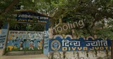 Divya Jyoti Public School Divya Jyoti Public School Gallery