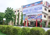 Krishna Vidya Niketan Krishna Vidya Niketan Gallery