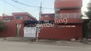 Greenfields Public School Gallery 0