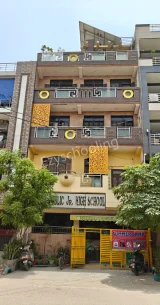 Sophiya Public Junior High School Sophiya Public Junior High School Gallery
