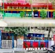 Riviera Public School, Indirapuram, Ghaziabad School BuildingImage 1