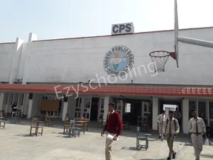 Chhaya Public School Gallery 0