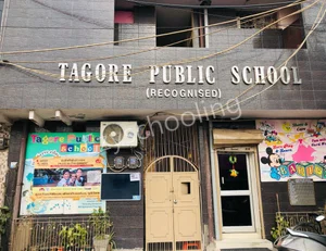 Tagore Public School Gallery 0
