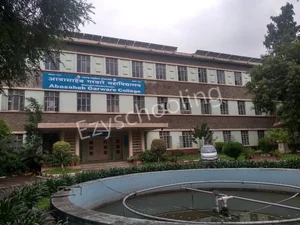 Abasaheb Garware College, Karve Road Gallery 0