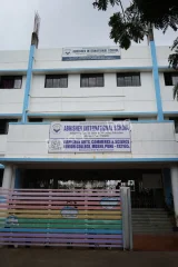 Abhishek International School Abhishek International School Gallery