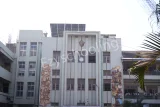 Ahilyadevi High School For Girls Ahilyadevi High School For Girls Gallery