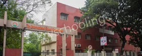 City International School, Satara Road, Pune School Building
