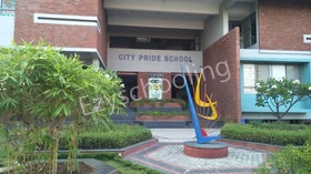 City Pride School, Moshi, Pune School Building