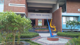City Pride School Gallery