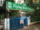 Flying Birds School, Ambegaon Budruk, Pune School BuildingImage 1