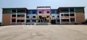 Kadam Patil English Medium School Gallery 0