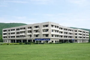 Lokseva e School Gallery 0