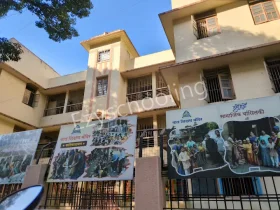 MES Bal Shikshan Mandir, Deccan Gymkhana, Pune School Building