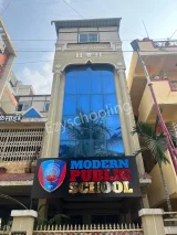 Modern Public School Gallery