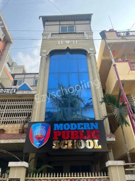 Modern Public School, Rahatani, Pune School Building
