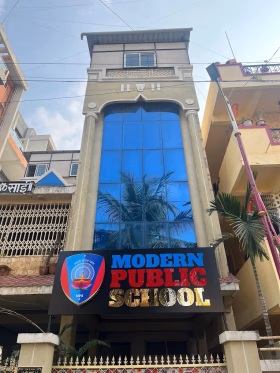 Modern Public School, Rahatani, Pune School Building