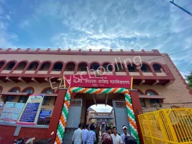 NMV High School, Budhwar Peth, Pune School Building