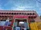 NMV High School, Budhwar Peth, Pune School BuildingImage 1