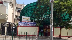 New oxford Public School Gallery 0